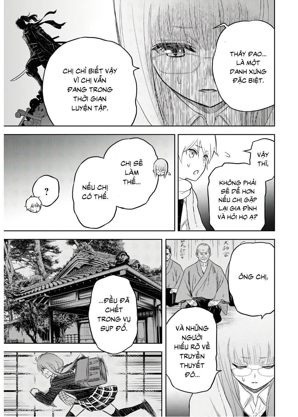 Shikabane-Gatana Chapter 2 - 39