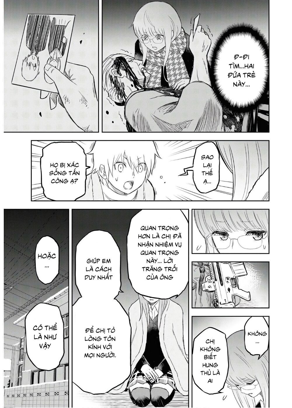 Shikabane-Gatana Chapter 2 - 41