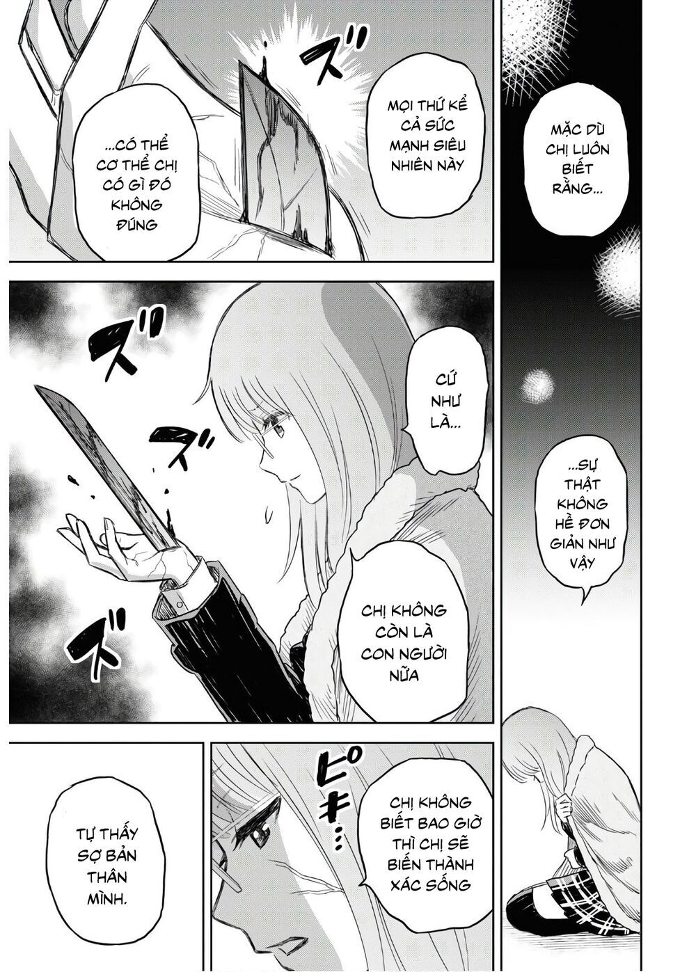 Shikabane-Gatana Chapter 2 - 43