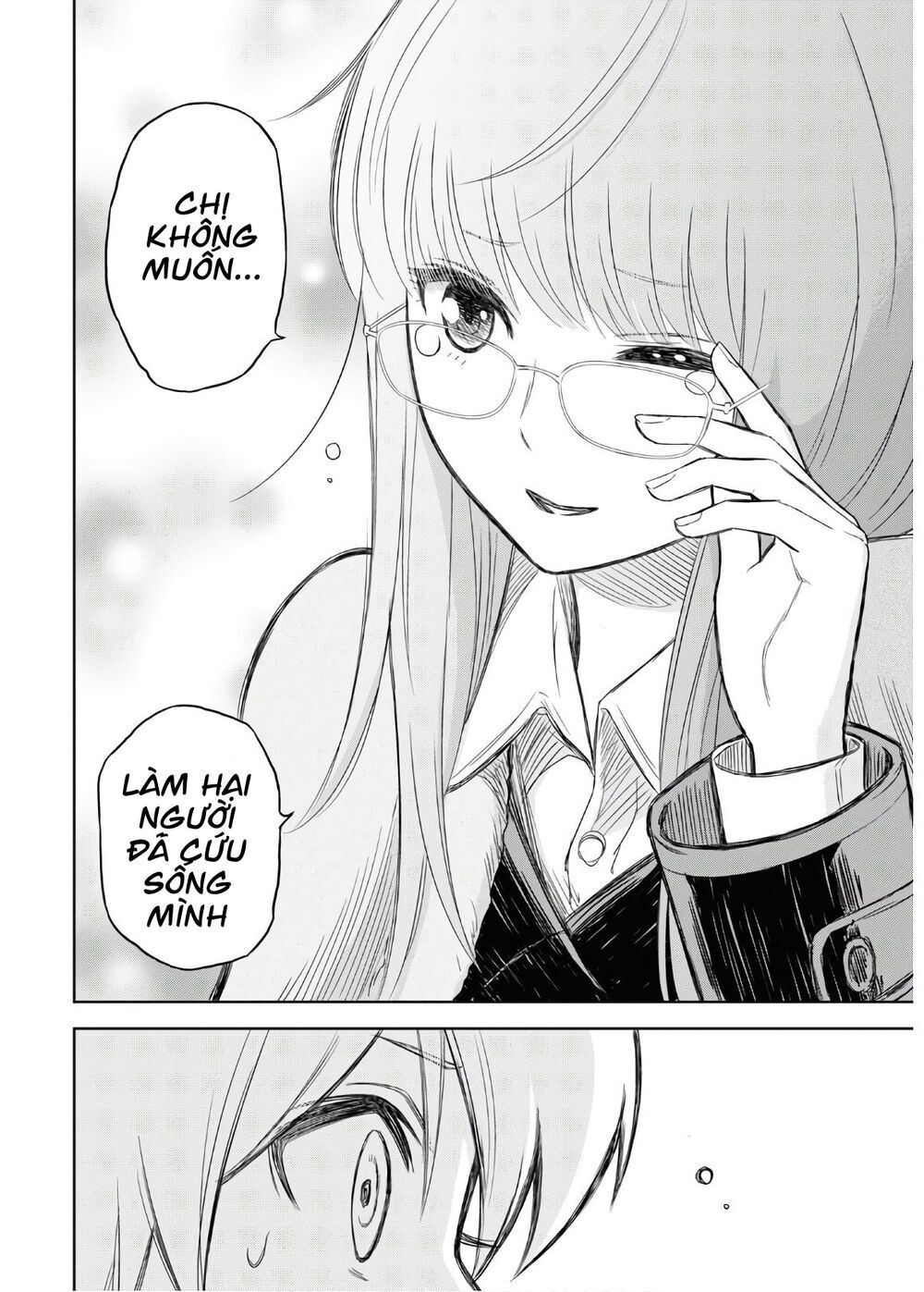 Shikabane-Gatana Chapter 2 - 44