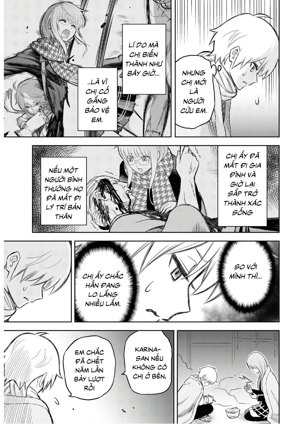 Shikabane-Gatana Chapter 2 - 45