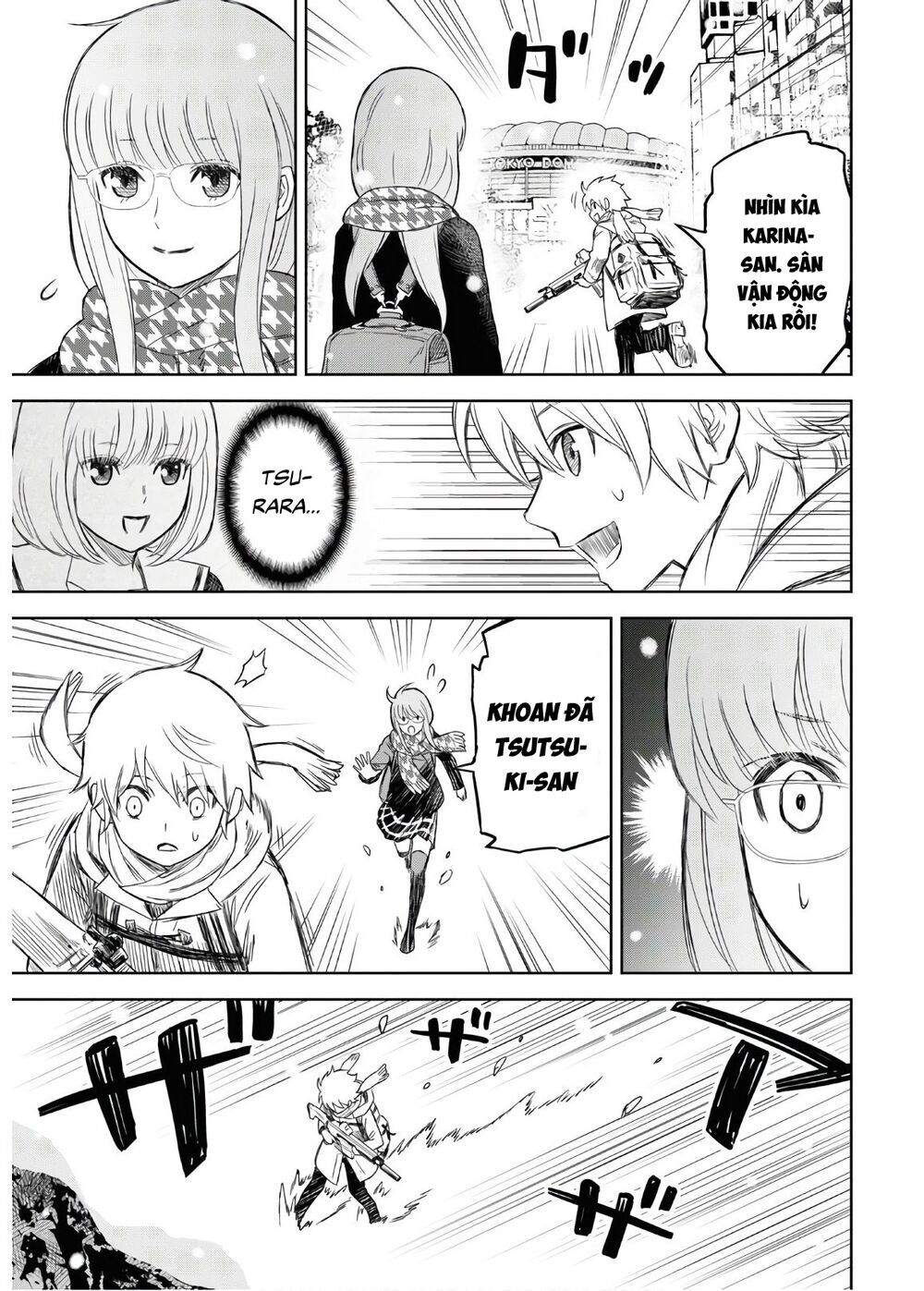 Shikabane-Gatana Chapter 2 - 51