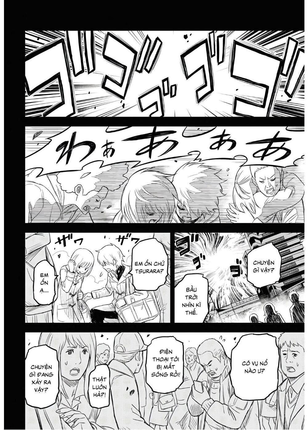 Shikabane-Gatana Chapter 2 - 8