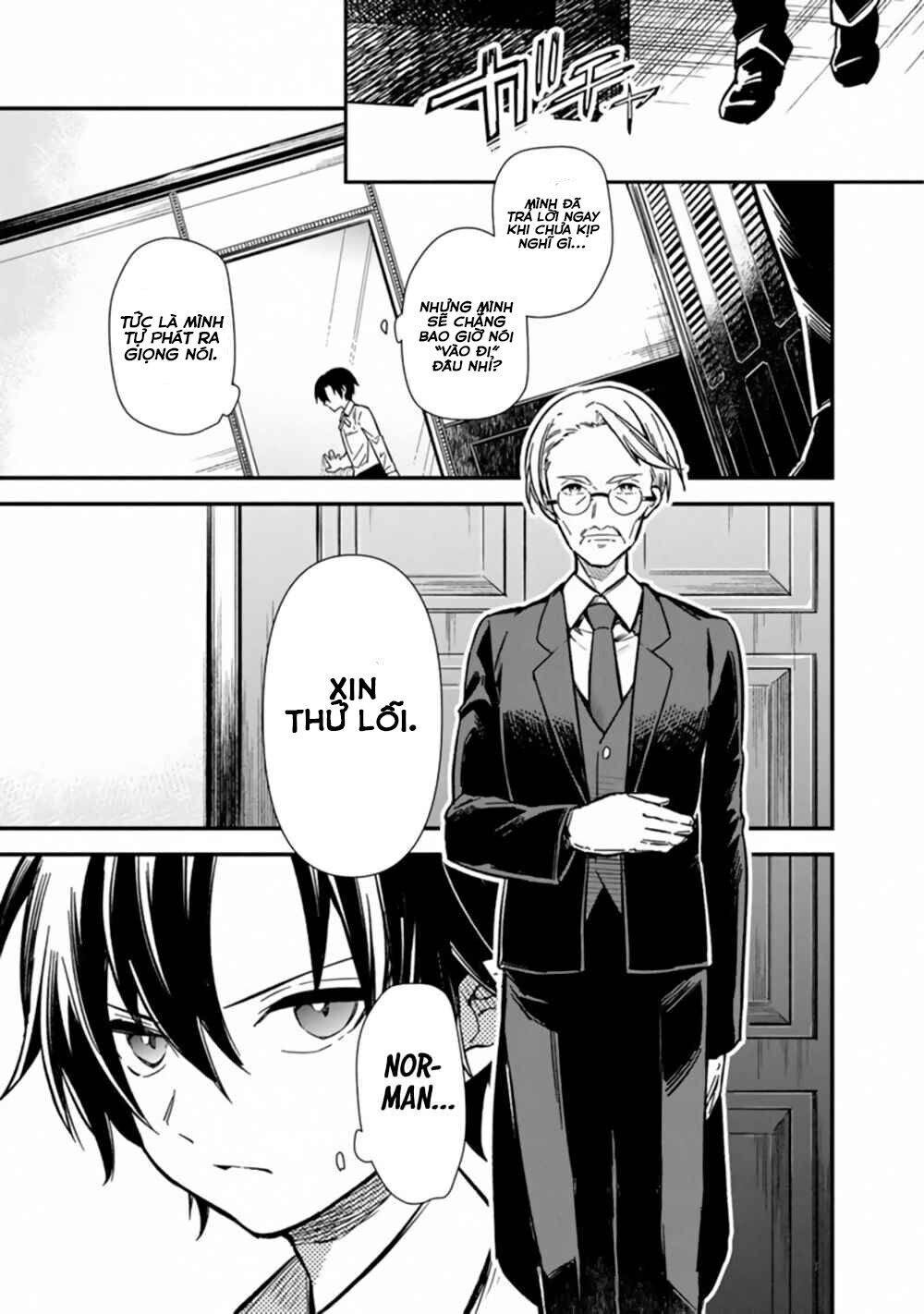 My Death Flags Show No Sign Of Ending. Chapter 1 - 17