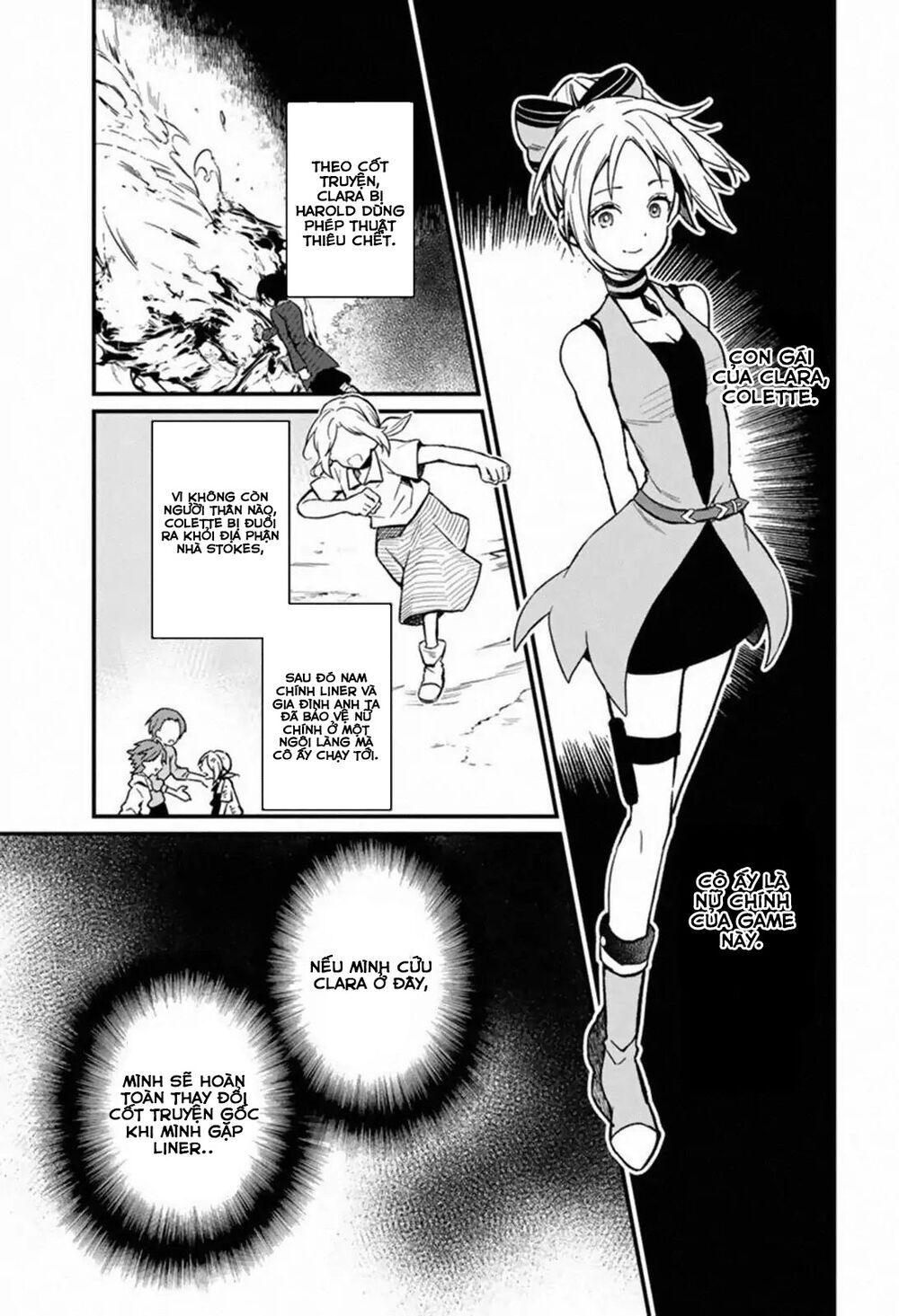 My Death Flags Show No Sign Of Ending. Chapter 1 - 21