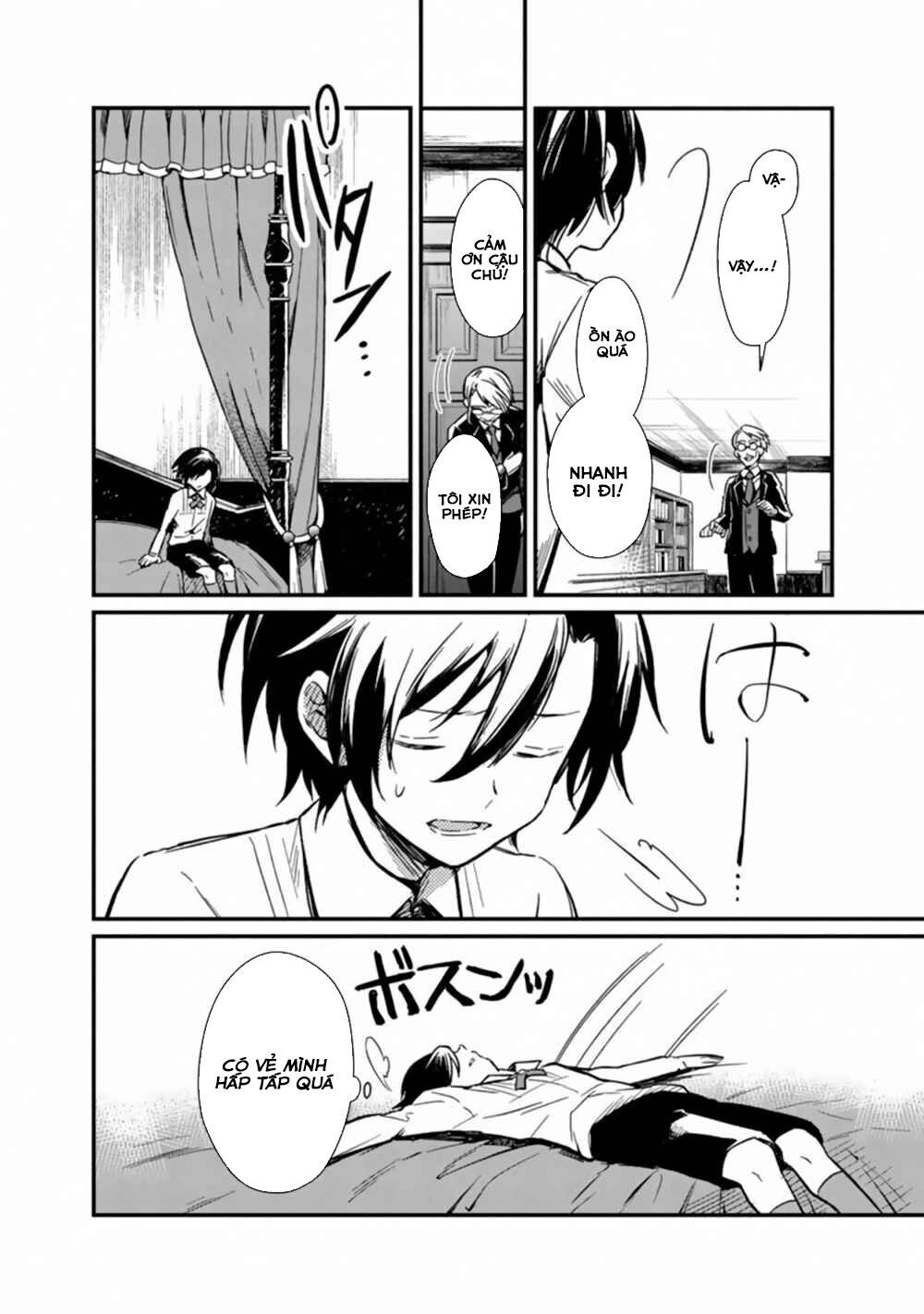 My Death Flags Show No Sign Of Ending. Chapter 1 - 24