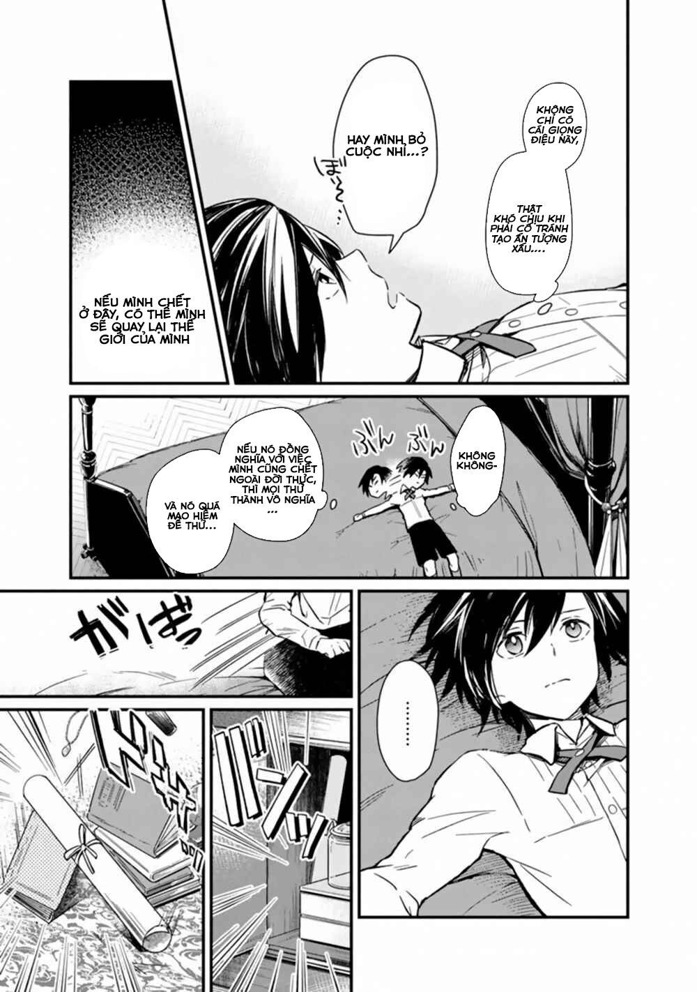 My Death Flags Show No Sign Of Ending. Chapter 1 - 25