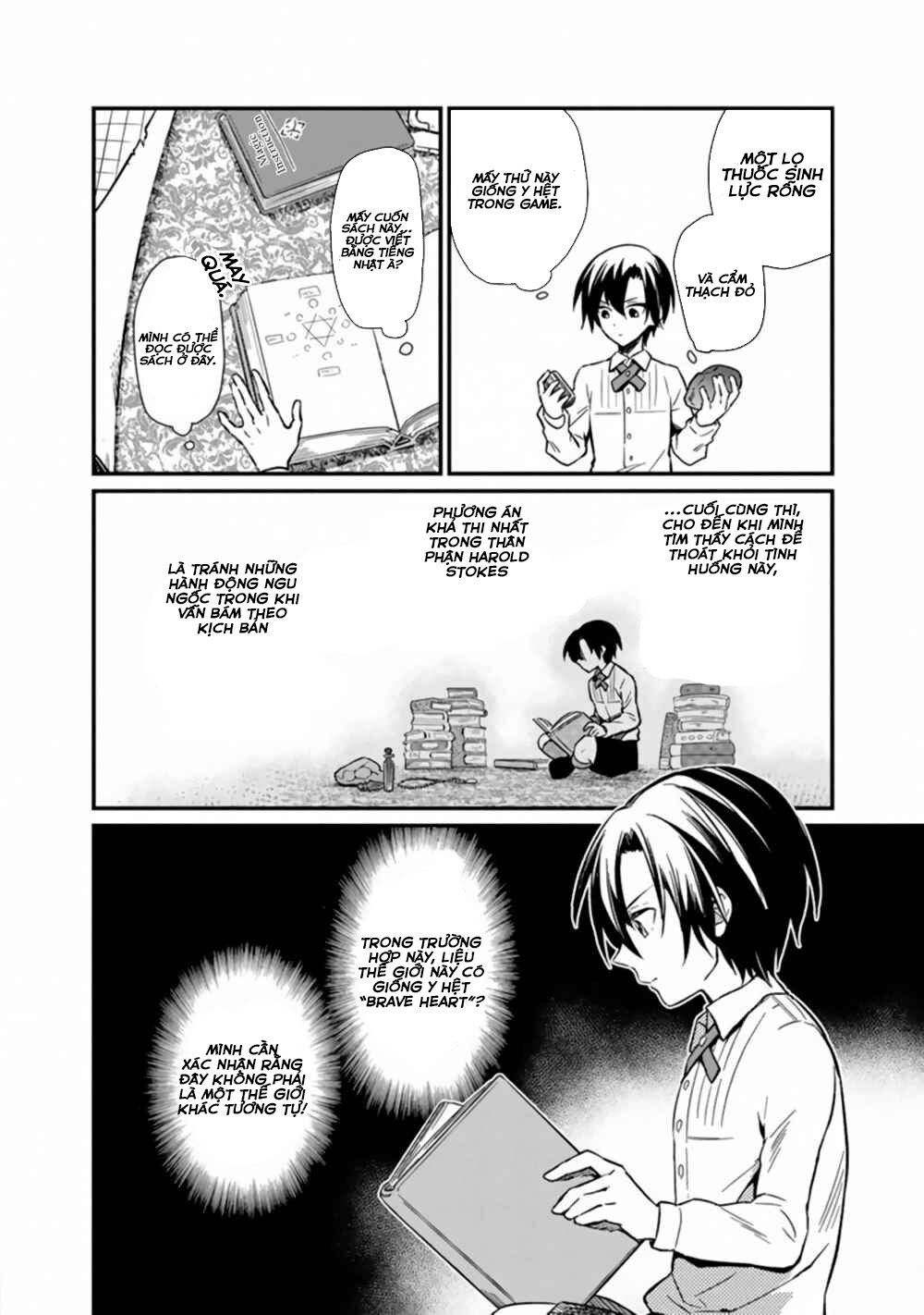 My Death Flags Show No Sign Of Ending. Chapter 1 - 26