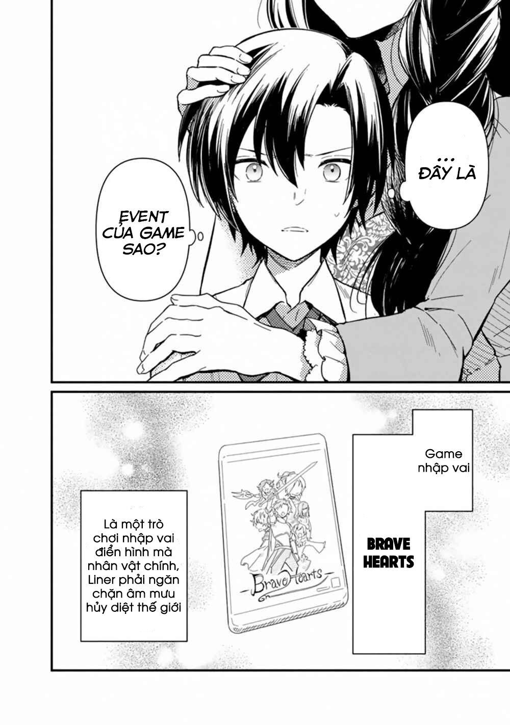 My Death Flags Show No Sign Of Ending. Chapter 1 - 6
