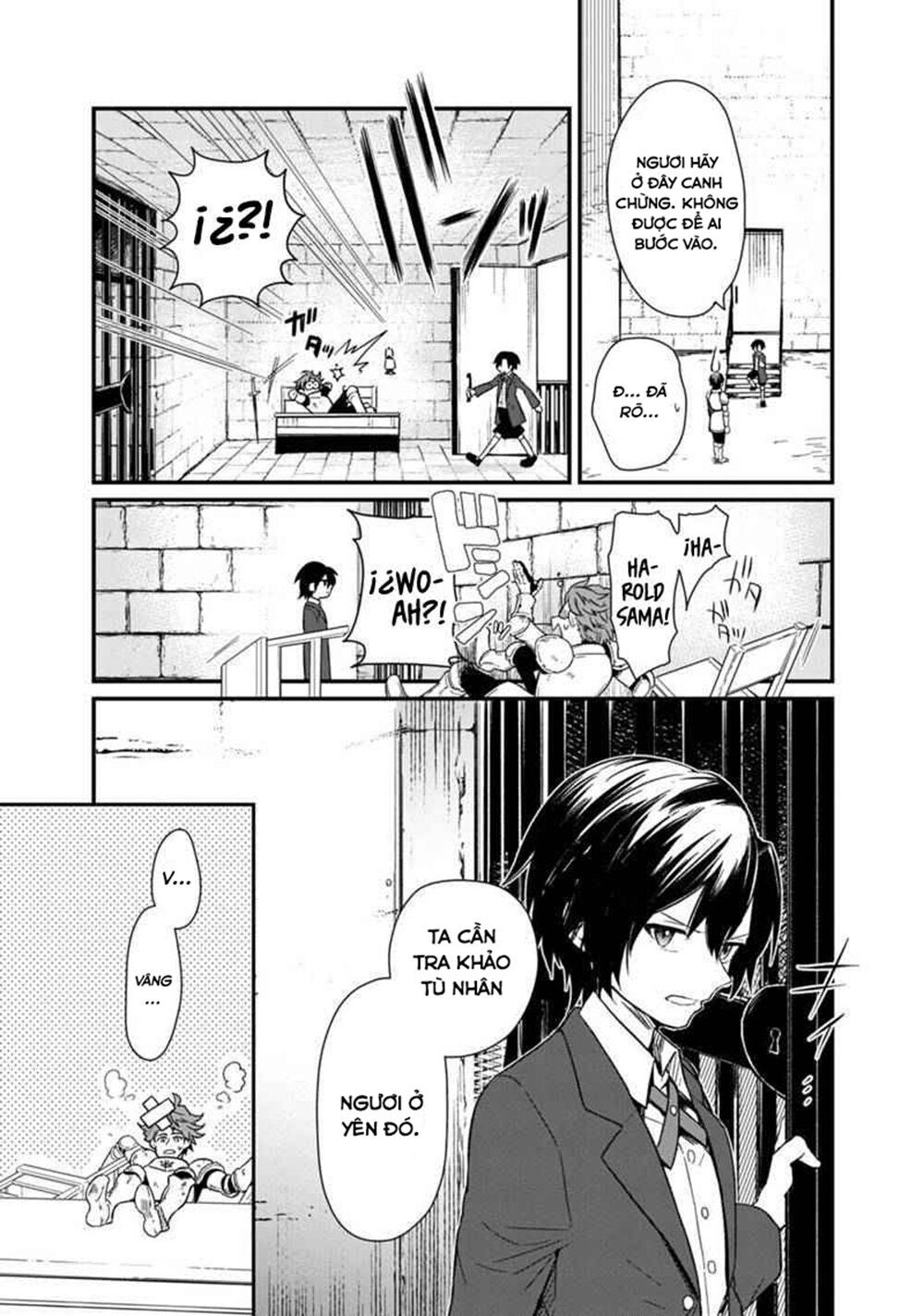 My Death Flags Show No Sign Of Ending. Chapter 2 - 4