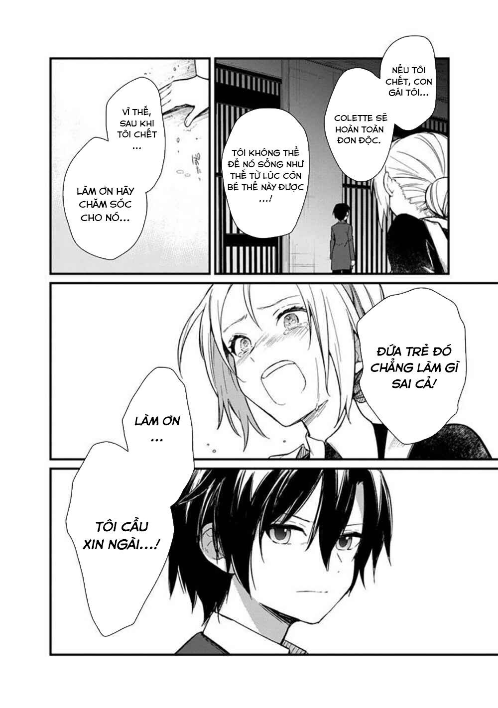 My Death Flags Show No Sign Of Ending. Chapter 2 - 9