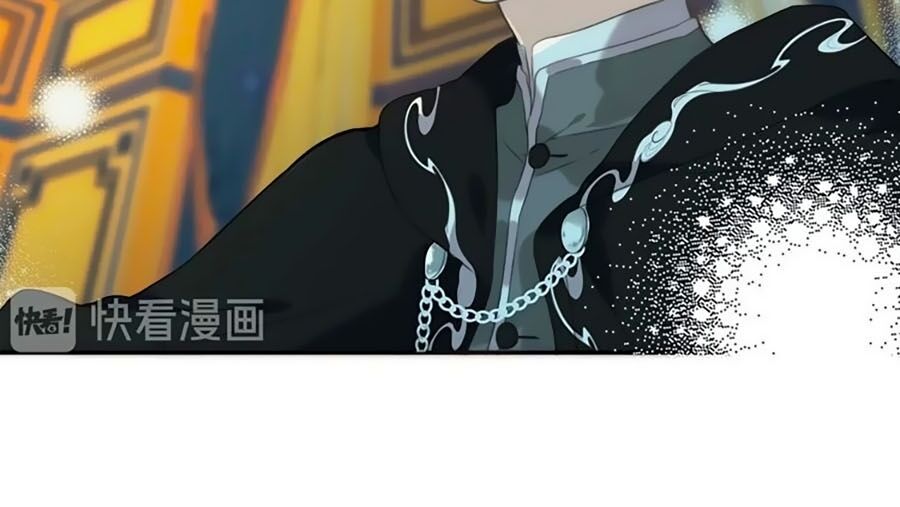 Lâu Tiểu Thư, Lại Gặp Nhau Rồi Chapter 1.3 - 3