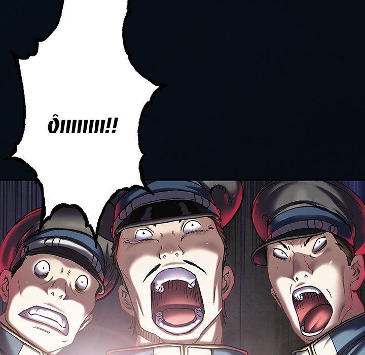 Đứa Con Thần Chết Chapter 119 - 36
