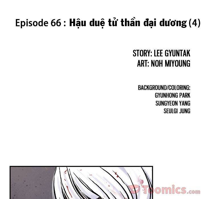 Đứa Con Thần Chết Chapter 66 - 15