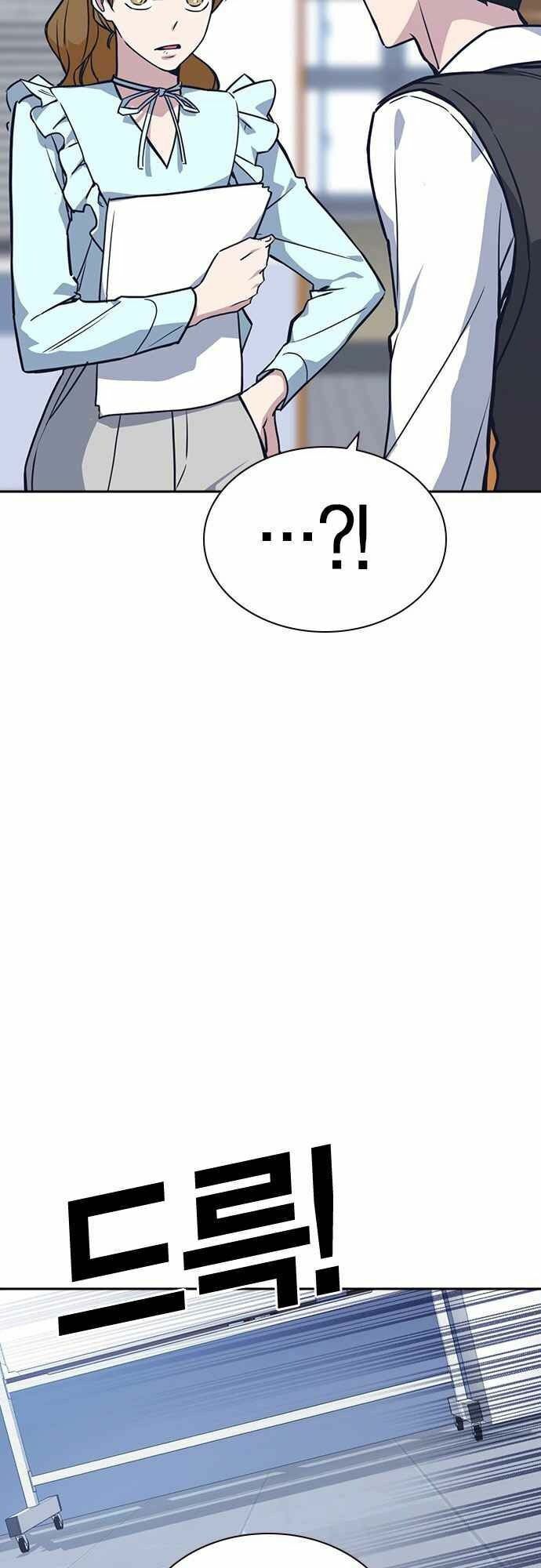 Học Nhóm Chapter 33 - 26