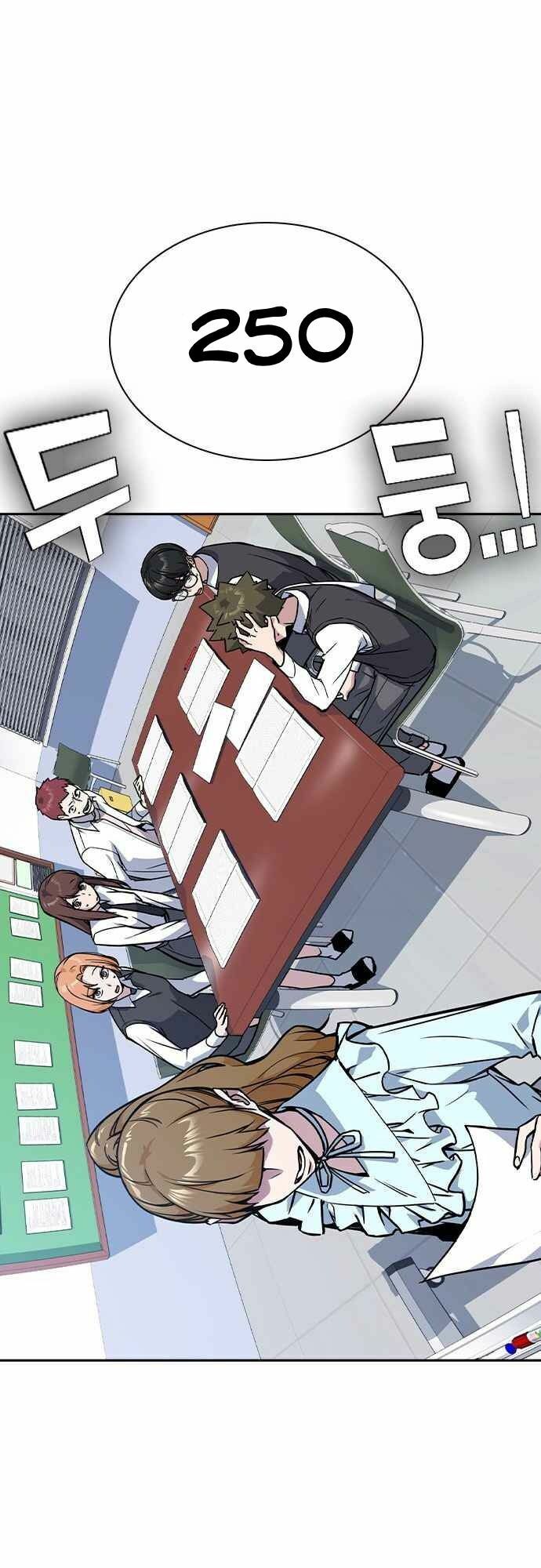 Học Nhóm Chapter 33 - 36