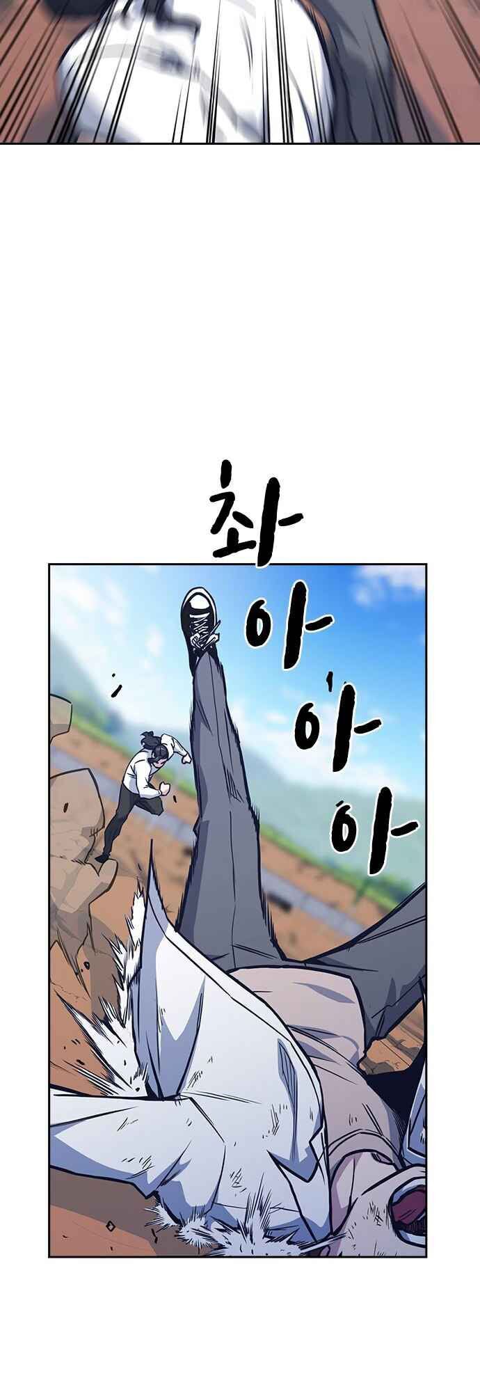 Học Nhóm Chapter 42 - 54