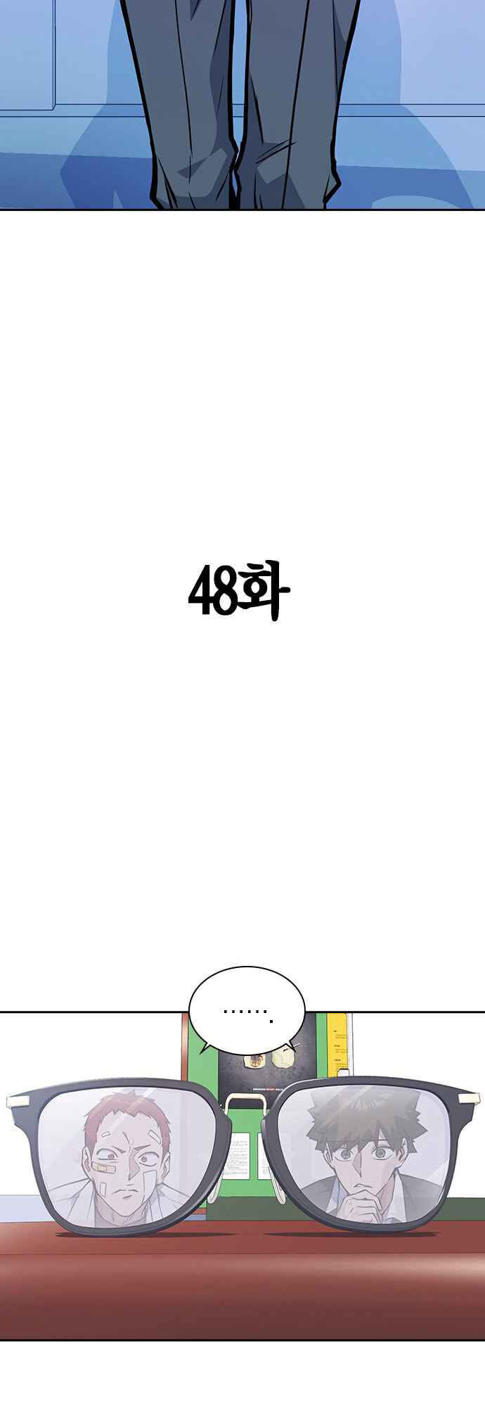 Học Nhóm Chapter 48 - 11