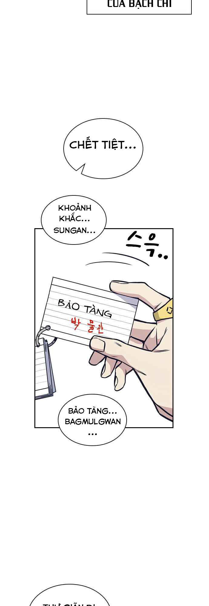 Học Nhóm Chapter 48 - 22
