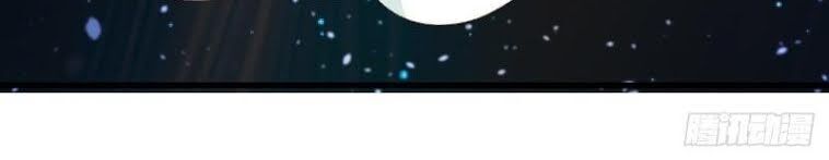 Hậu Cung Của Ta Dựa Vào Rút Thẻ Chapter 17 - 12