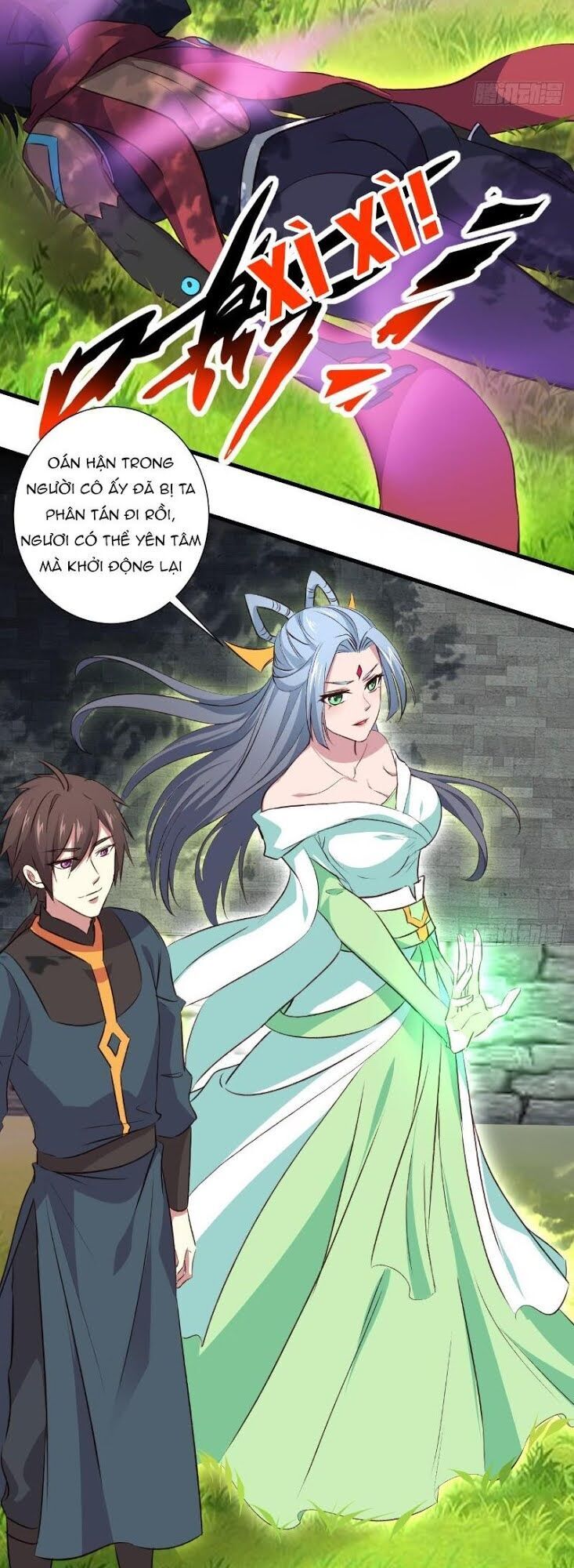 Hậu Cung Của Ta Dựa Vào Rút Thẻ Chapter 17 - 26