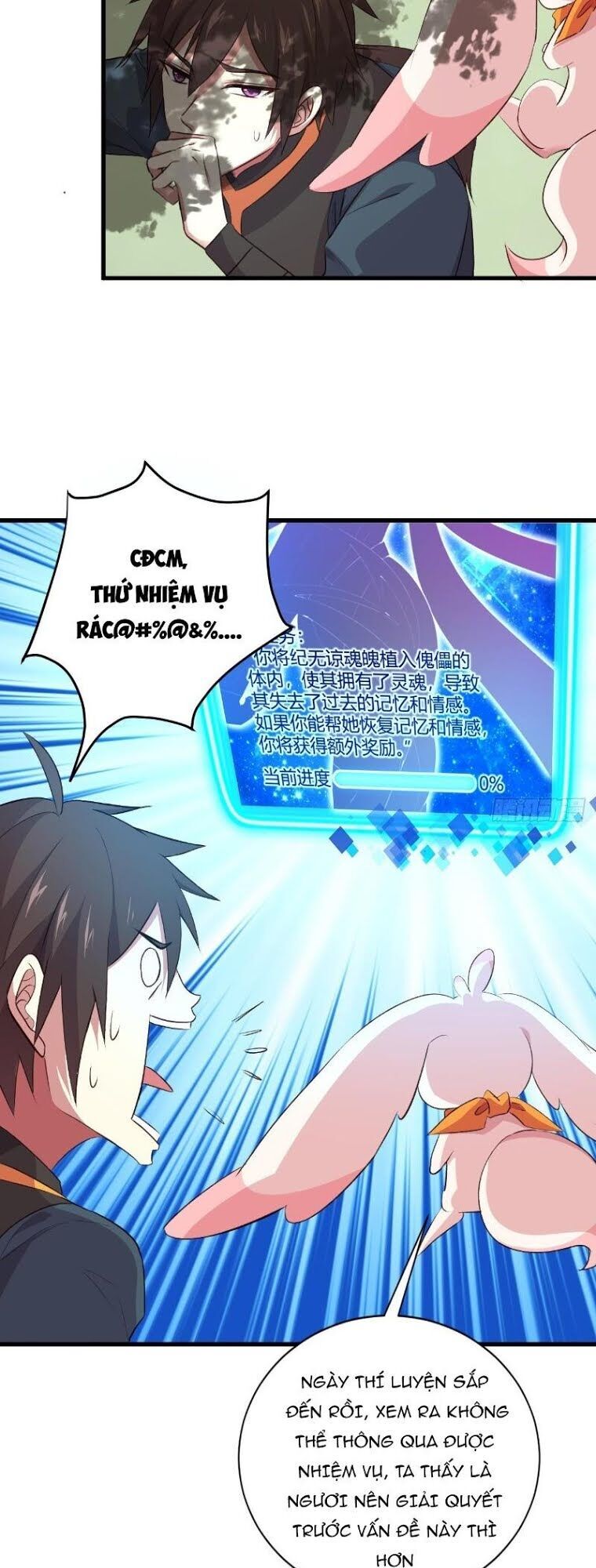 Hậu Cung Của Ta Dựa Vào Rút Thẻ Chapter 17 - 46