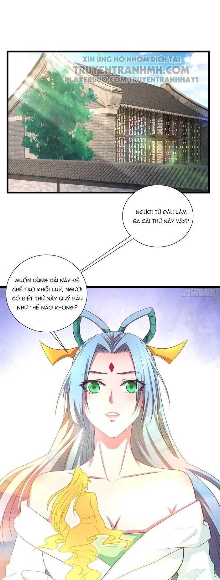 Hậu Cung Của Ta Dựa Vào Rút Thẻ Chapter 17 - 7