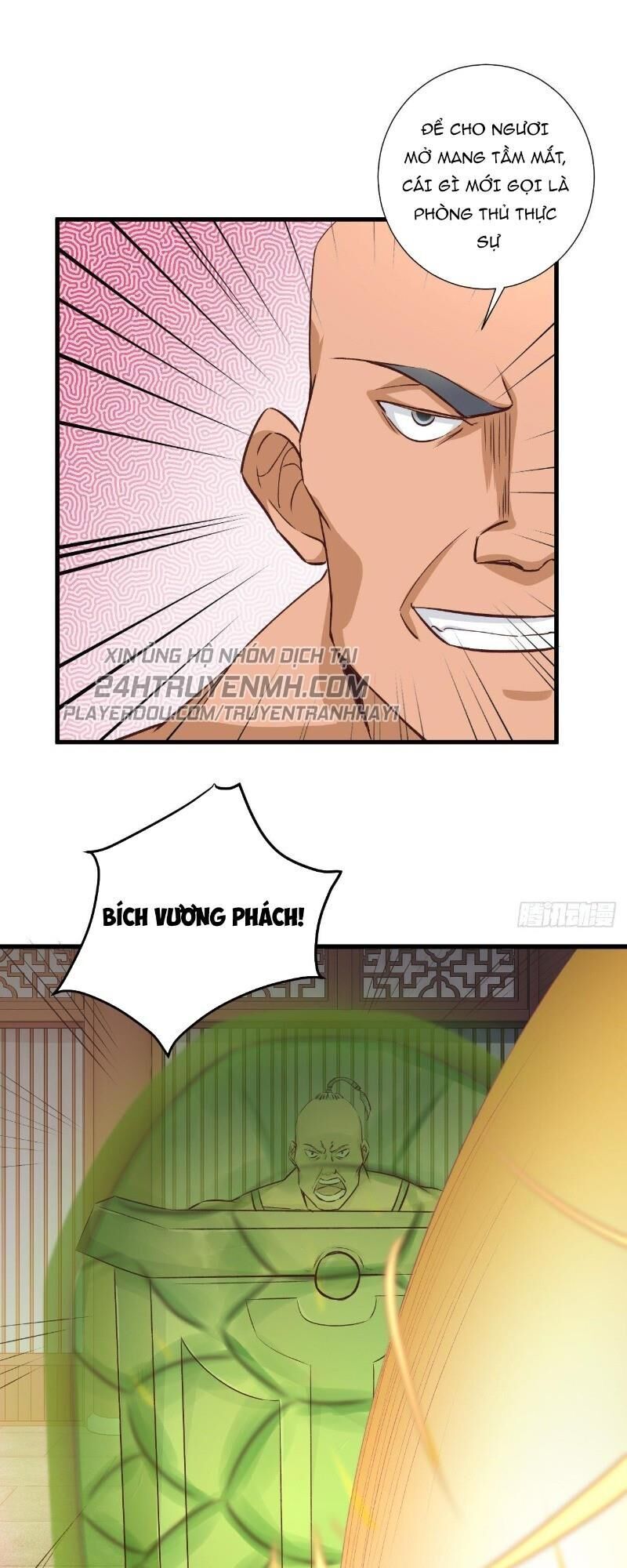 Hậu Cung Của Ta Dựa Vào Rút Thẻ Chapter 19 - 3