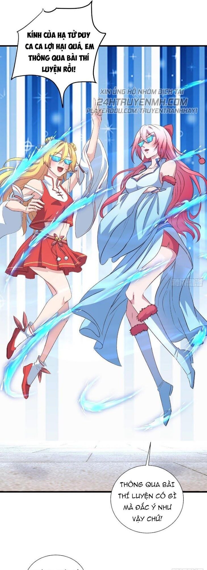 Hậu Cung Của Ta Dựa Vào Rút Thẻ Chapter 19 - 38