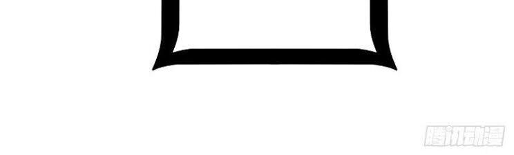 Hậu Cung Của Ta Dựa Vào Rút Thẻ Chapter 19 - 10