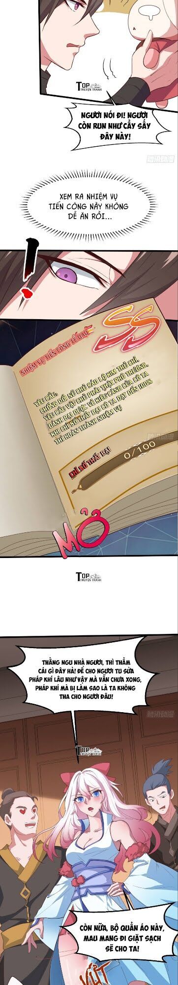 Hậu Cung Của Ta Dựa Vào Rút Thẻ Chapter 1 - 28