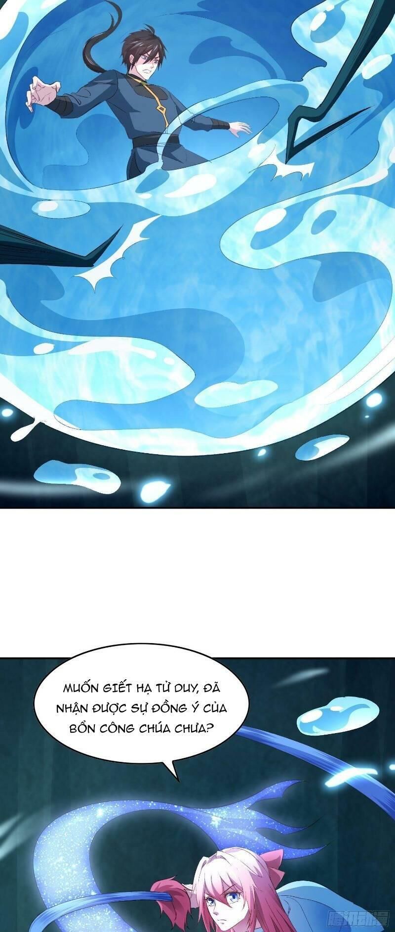 Hậu Cung Của Ta Dựa Vào Rút Thẻ Chapter 10 - 53