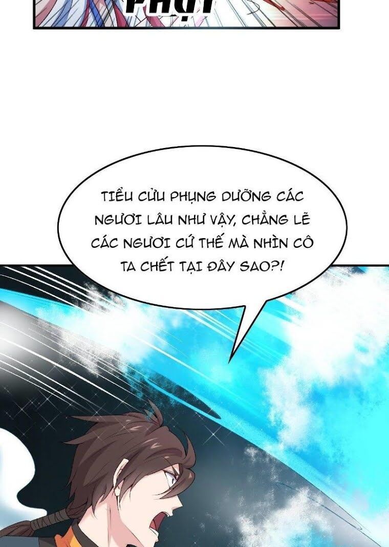 Hậu Cung Của Ta Dựa Vào Rút Thẻ Chapter 10 - 74