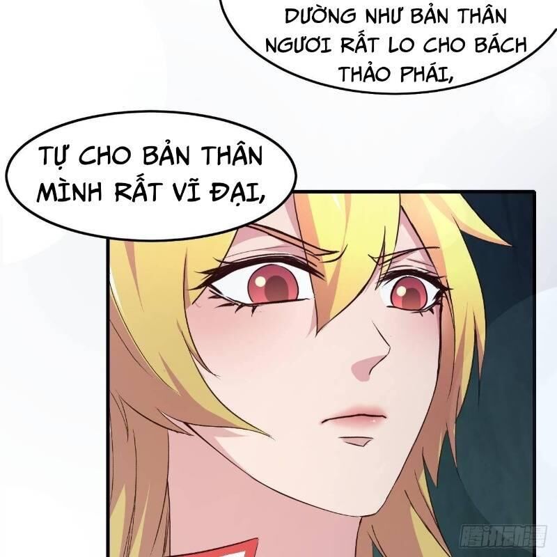 Hậu Cung Của Ta Dựa Vào Rút Thẻ Chapter 11 - 16