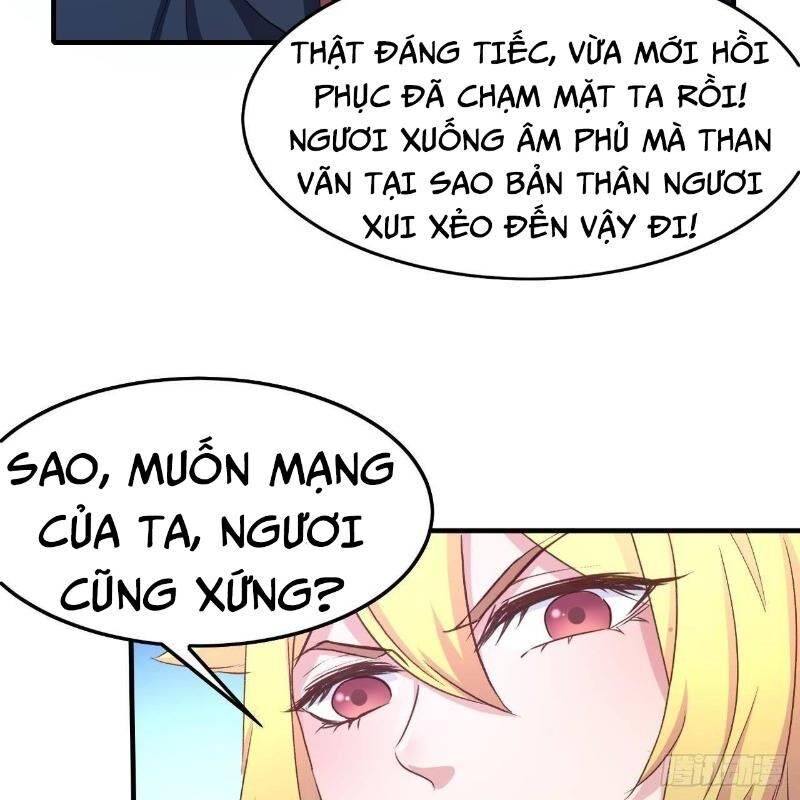 Hậu Cung Của Ta Dựa Vào Rút Thẻ Chapter 11 - 3