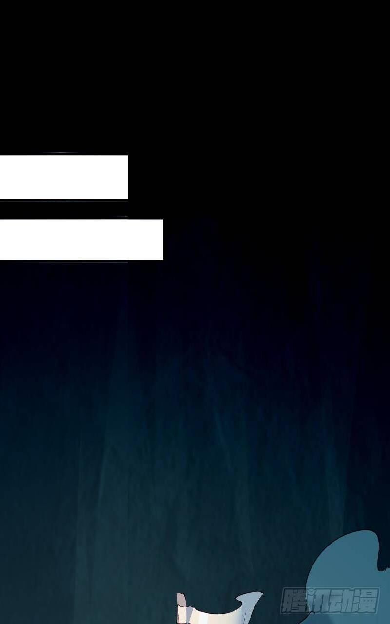 Hậu Cung Của Ta Dựa Vào Rút Thẻ Chapter 11 - 27