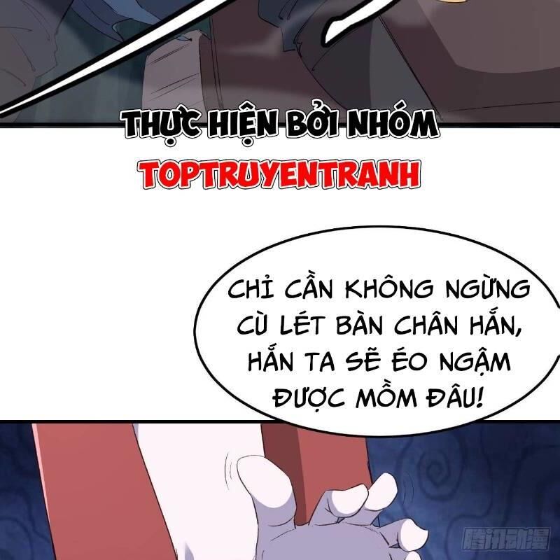 Hậu Cung Của Ta Dựa Vào Rút Thẻ Chapter 11 - 42