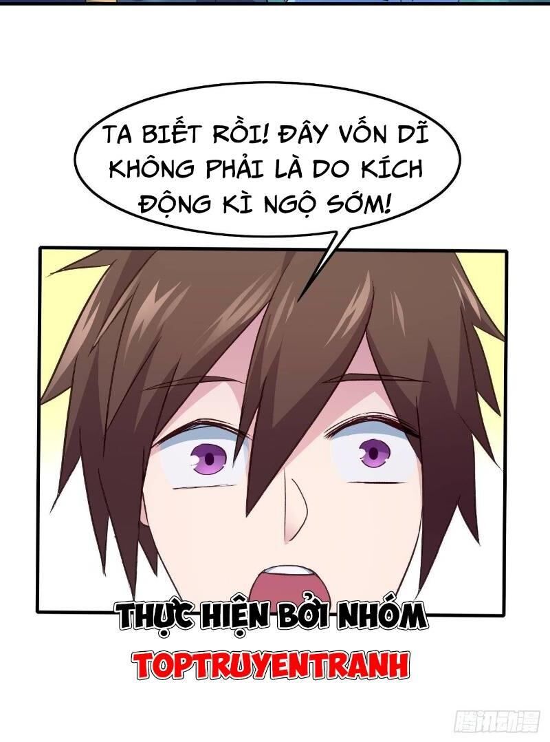 Hậu Cung Của Ta Dựa Vào Rút Thẻ Chapter 11 - 63