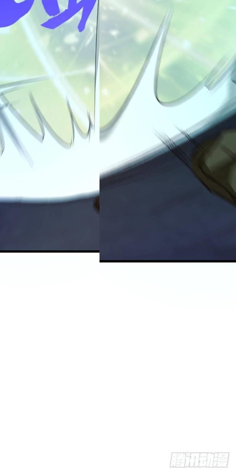 Hậu Cung Của Ta Dựa Vào Rút Thẻ Chapter 11 - 9