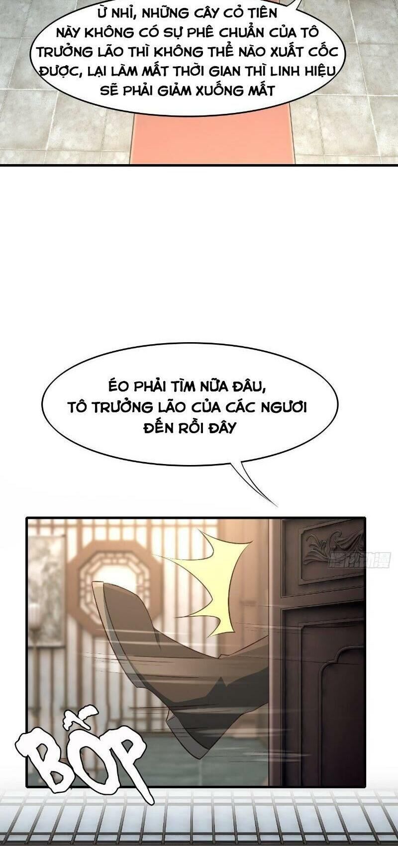 Hậu Cung Của Ta Dựa Vào Rút Thẻ Chapter 12 - 2