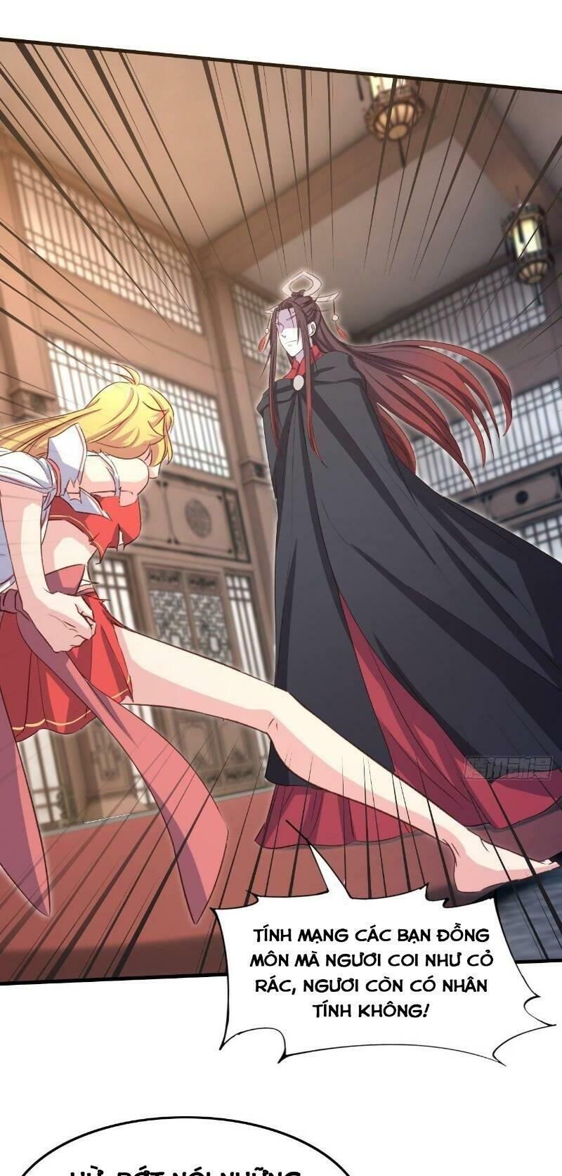 Hậu Cung Của Ta Dựa Vào Rút Thẻ Chapter 12 - 14