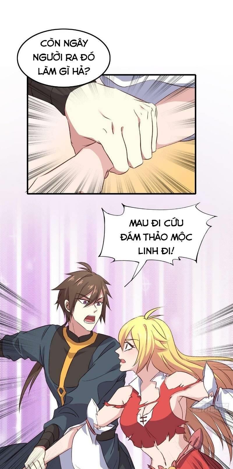 Hậu Cung Của Ta Dựa Vào Rút Thẻ Chapter 12 - 18