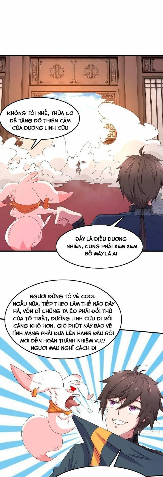 Hậu Cung Của Ta Dựa Vào Rút Thẻ Chapter 12 - 26