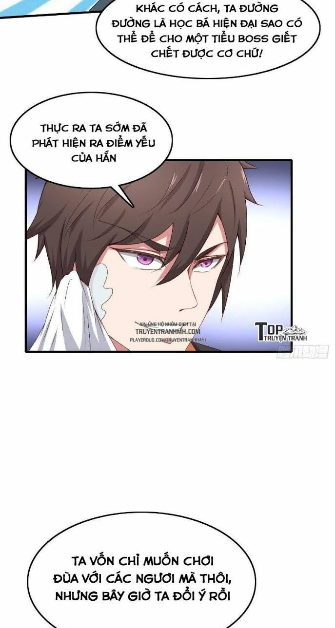 Hậu Cung Của Ta Dựa Vào Rút Thẻ Chapter 12 - 27