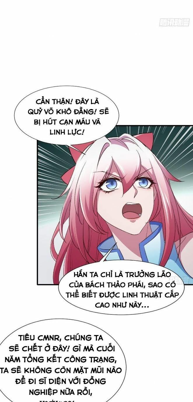 Hậu Cung Của Ta Dựa Vào Rút Thẻ Chapter 12 - 30