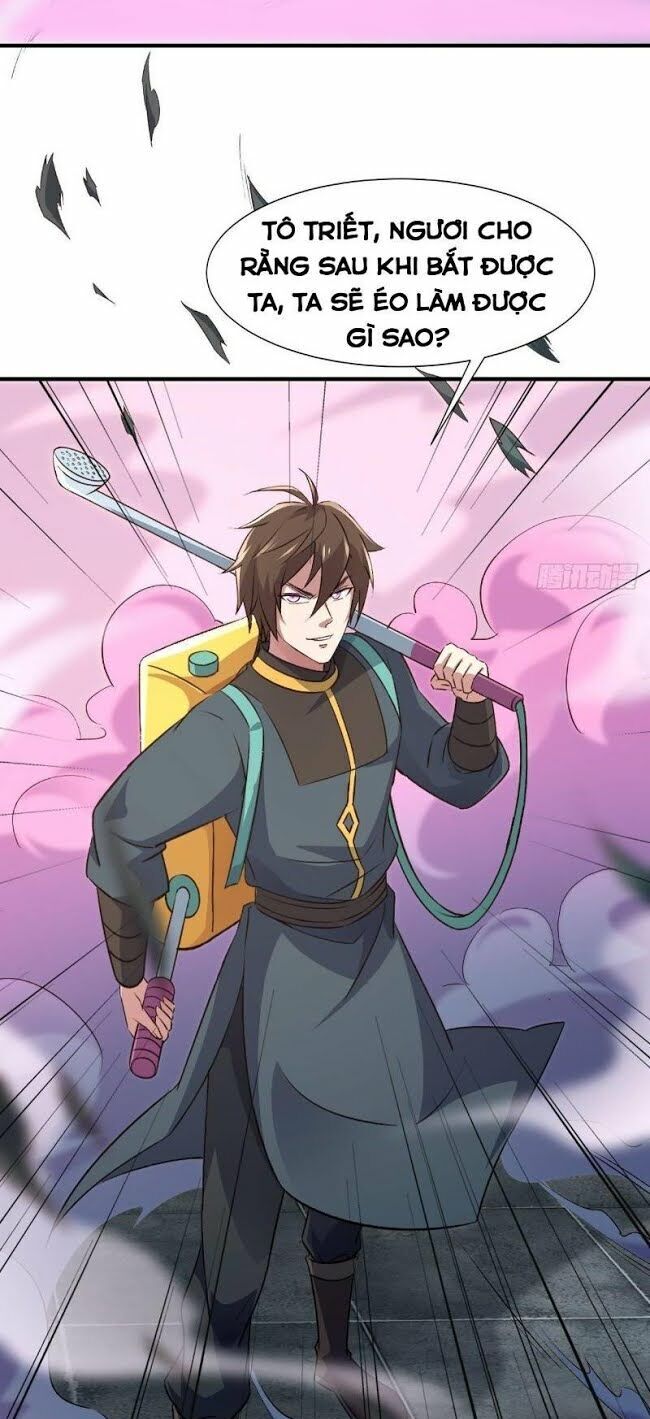 Hậu Cung Của Ta Dựa Vào Rút Thẻ Chapter 12 - 33