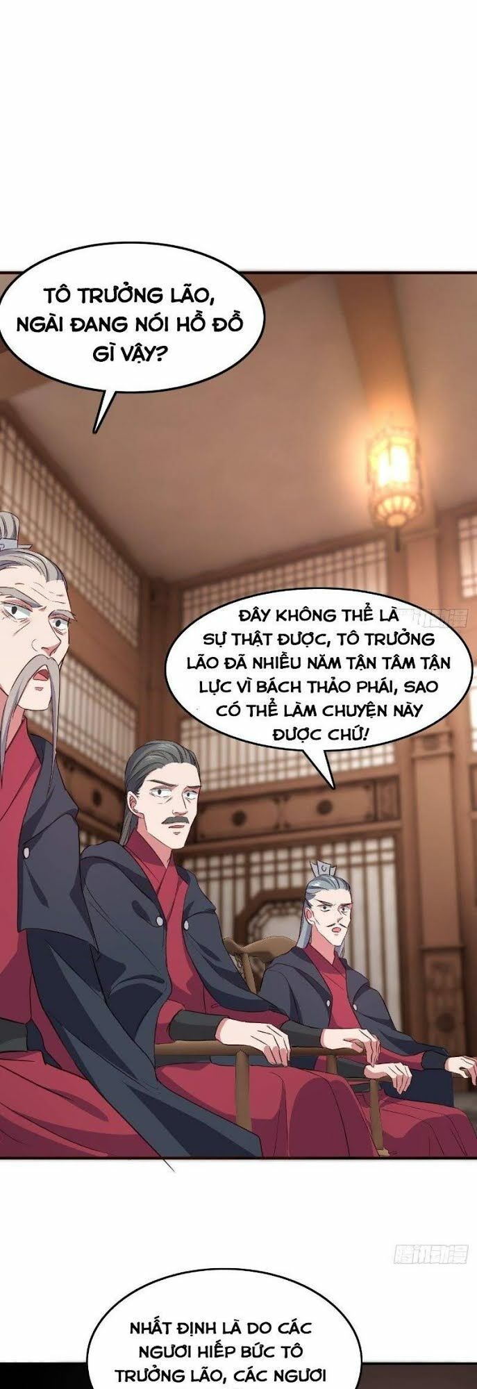 Hậu Cung Của Ta Dựa Vào Rút Thẻ Chapter 12 - 5