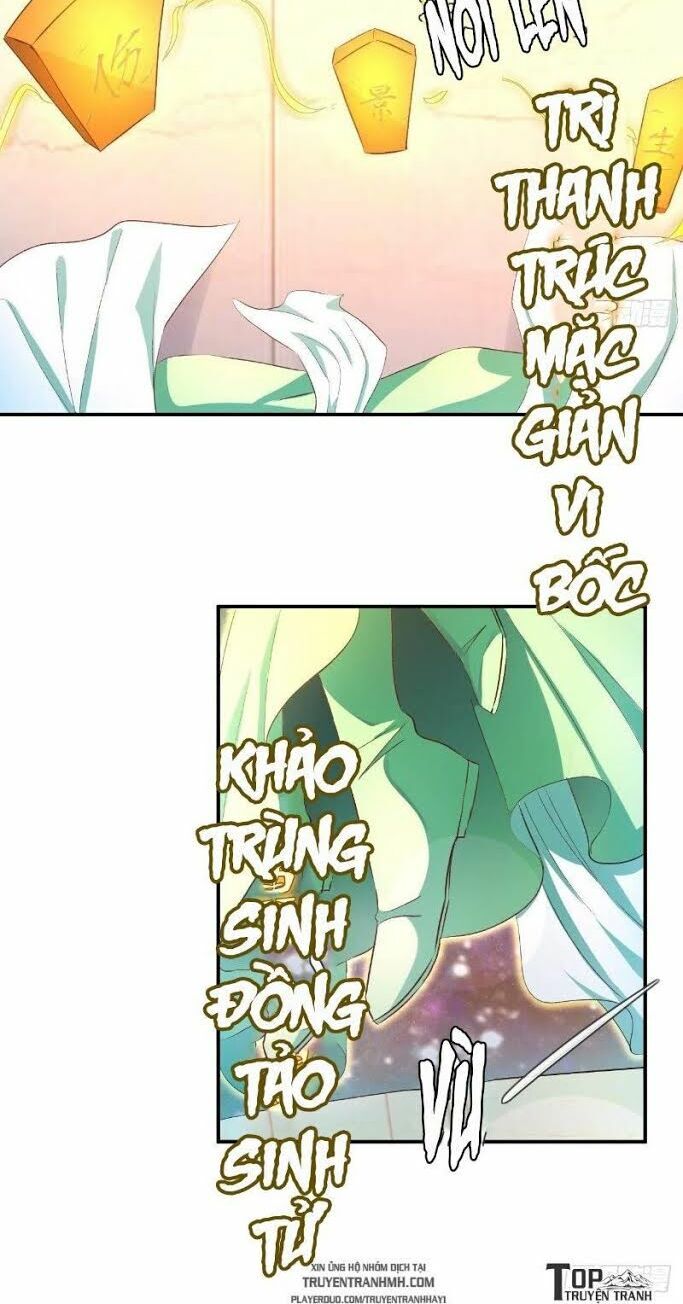 Hậu Cung Của Ta Dựa Vào Rút Thẻ Chapter 12 - 42