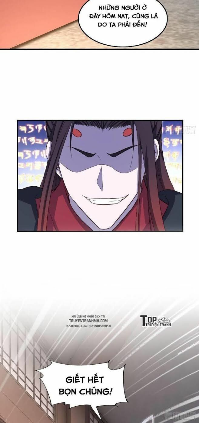 Hậu Cung Của Ta Dựa Vào Rút Thẻ Chapter 12 - 10