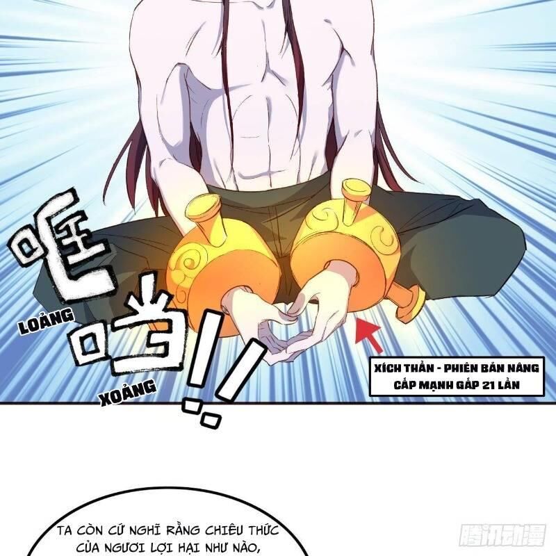 Hậu Cung Của Ta Dựa Vào Rút Thẻ Chapter 13 - 2